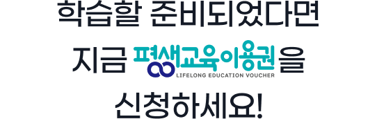 아래 설명