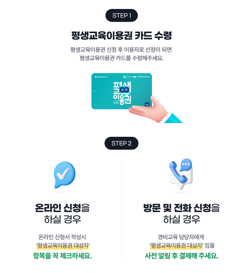 아래 설명